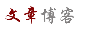 优享生活